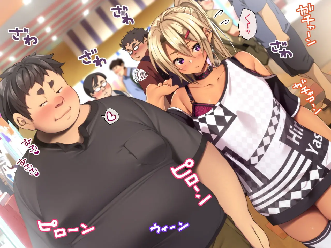 Kane De Katta Furyou Danshi O Haramaseru!